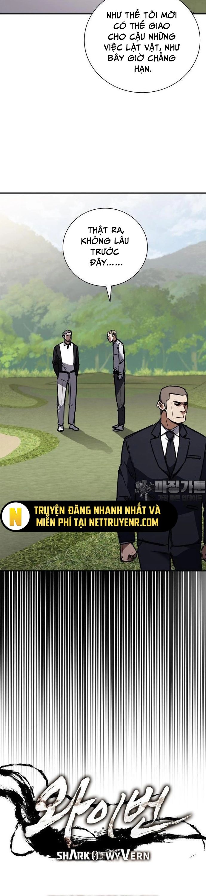 Cá Mập Wyvern Chapter 47 - Trang 2