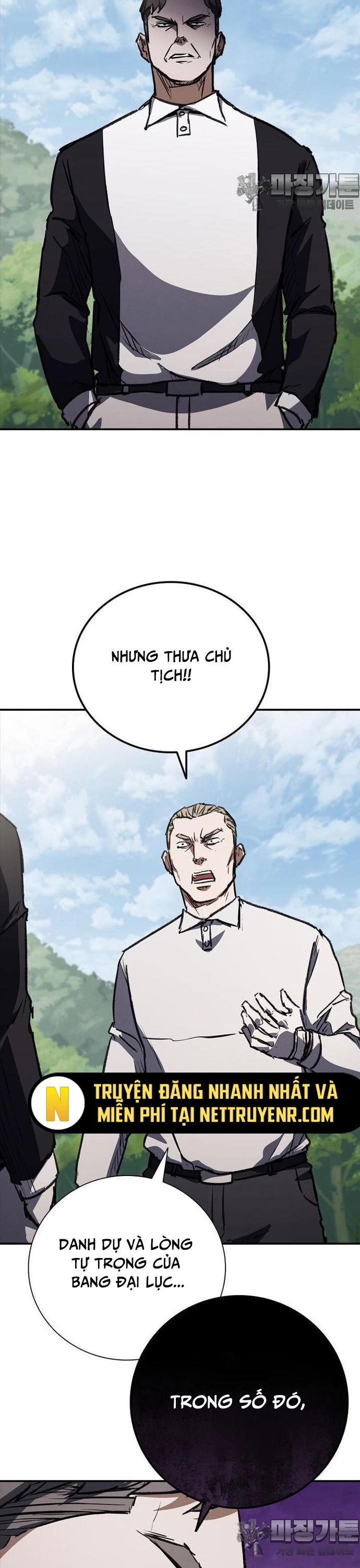 Cá Mập Wyvern Chapter 47 - Trang 2