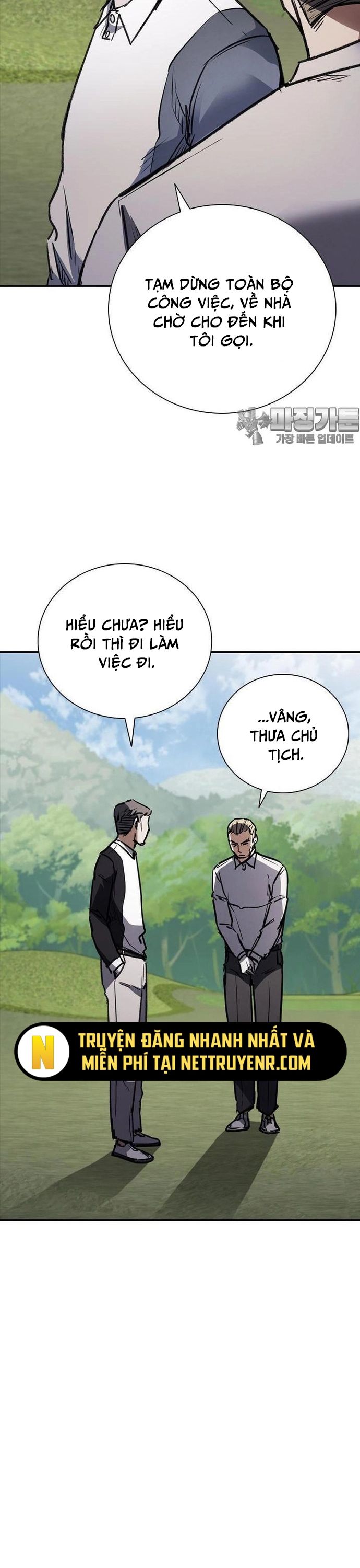 Cá Mập Wyvern Chapter 47 - Trang 2