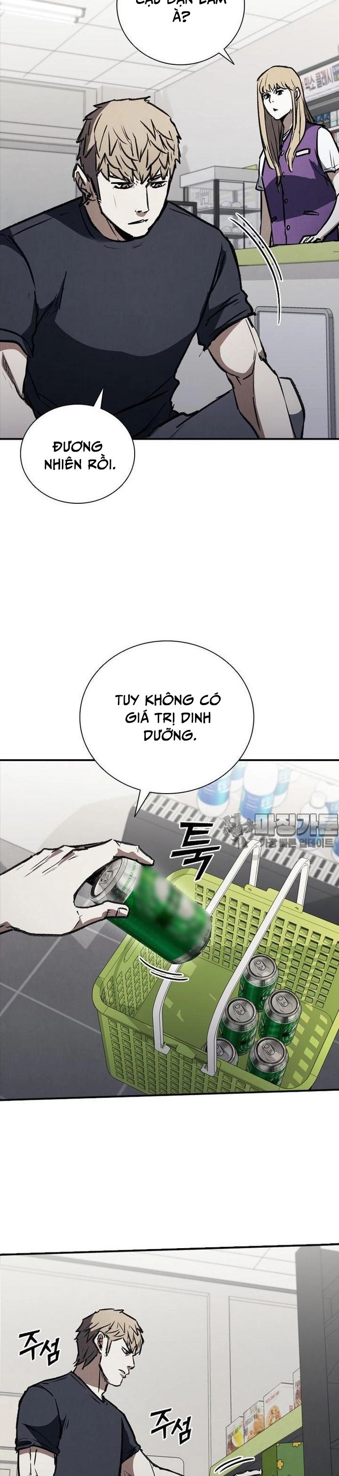 Cá Mập Wyvern Chapter 47 - Trang 2