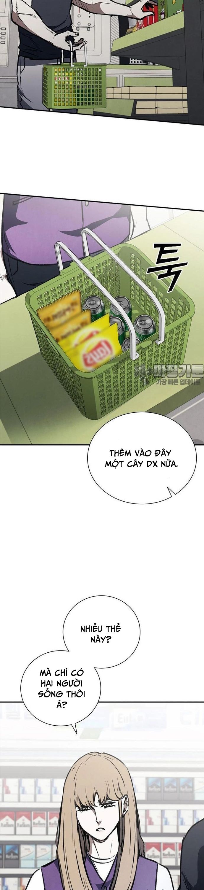 Cá Mập Wyvern Chapter 47 - Trang 2