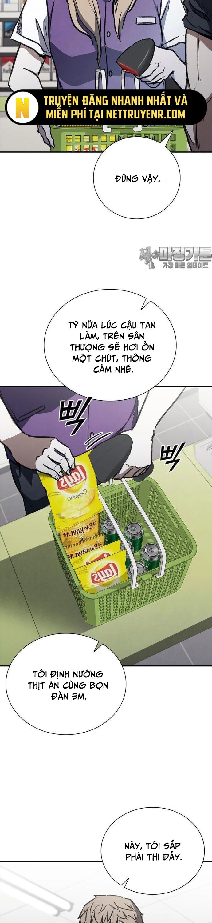 Cá Mập Wyvern Chapter 47 - Trang 2