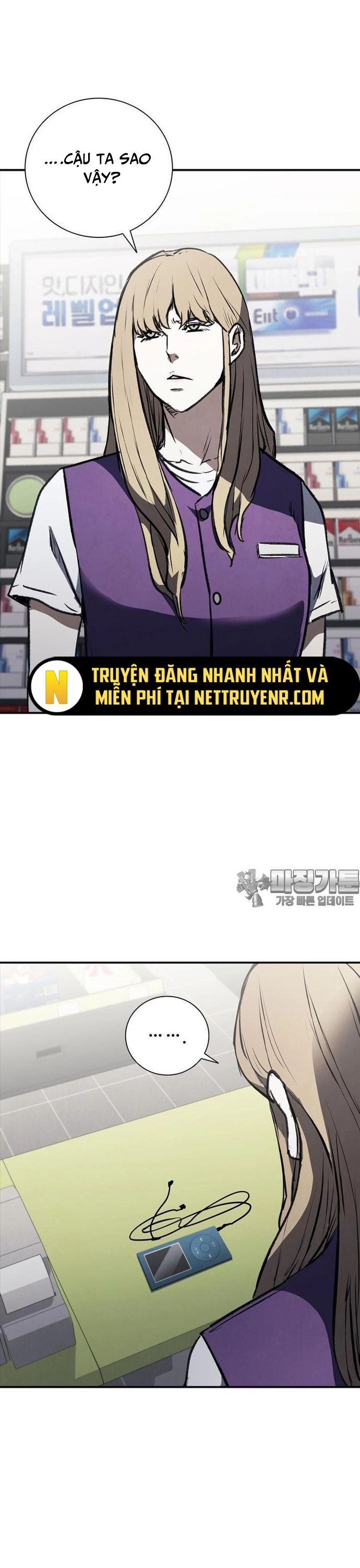 Cá Mập Wyvern Chapter 47 - Trang 2