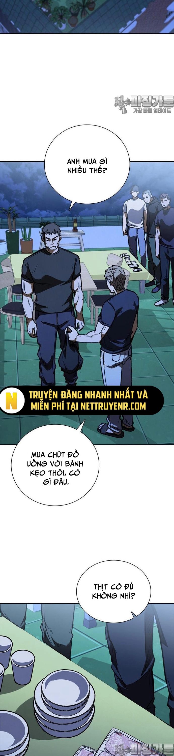 Cá Mập Wyvern Chapter 47 - Trang 2