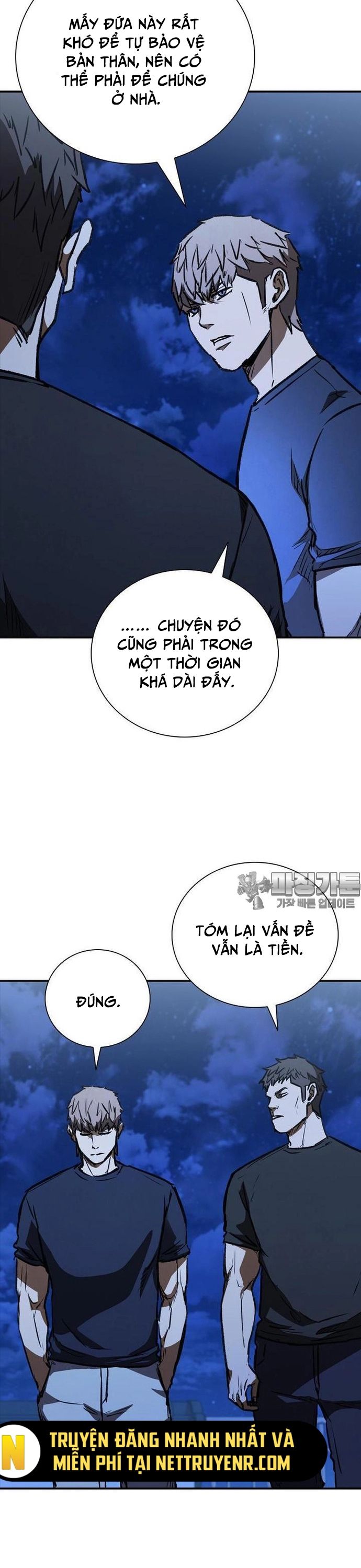 Cá Mập Wyvern Chapter 47 - Trang 2