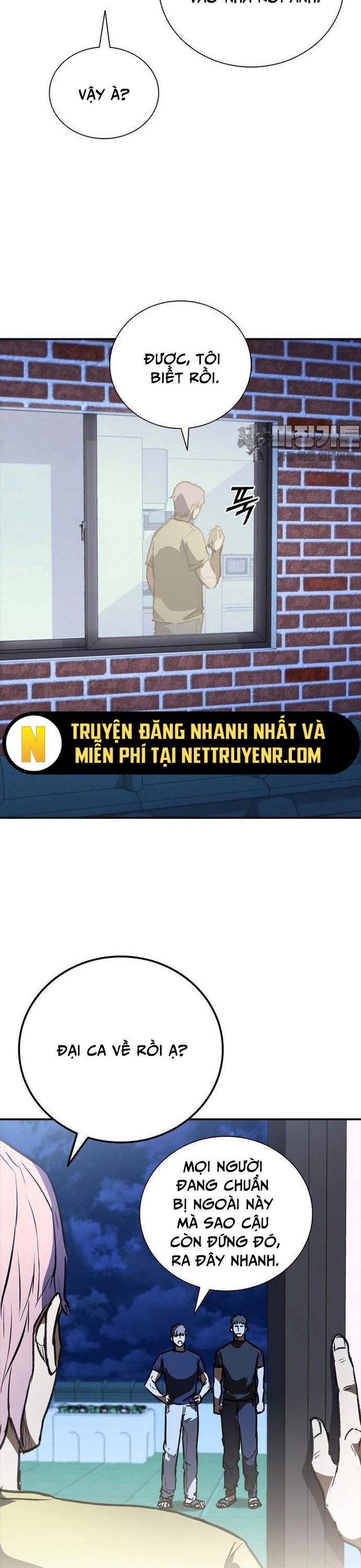 Cá Mập Wyvern Chapter 47 - Trang 2