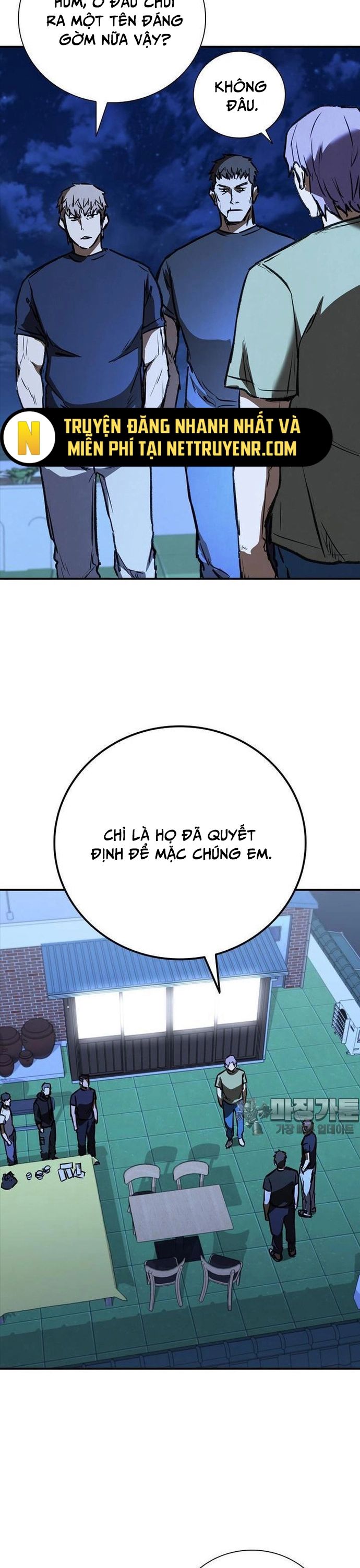 Cá Mập Wyvern Chapter 47 - Trang 2