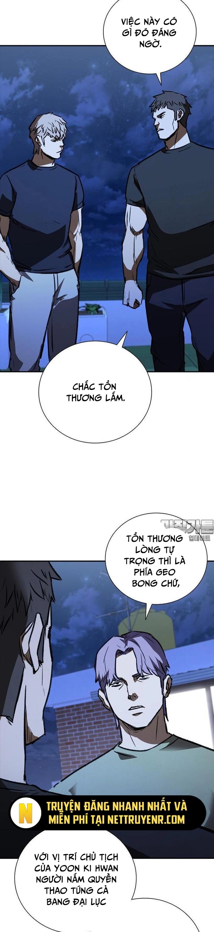 Cá Mập Wyvern Chapter 47 - Trang 2