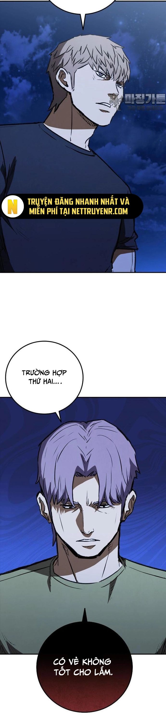 Cá Mập Wyvern Chapter 47 - Trang 2