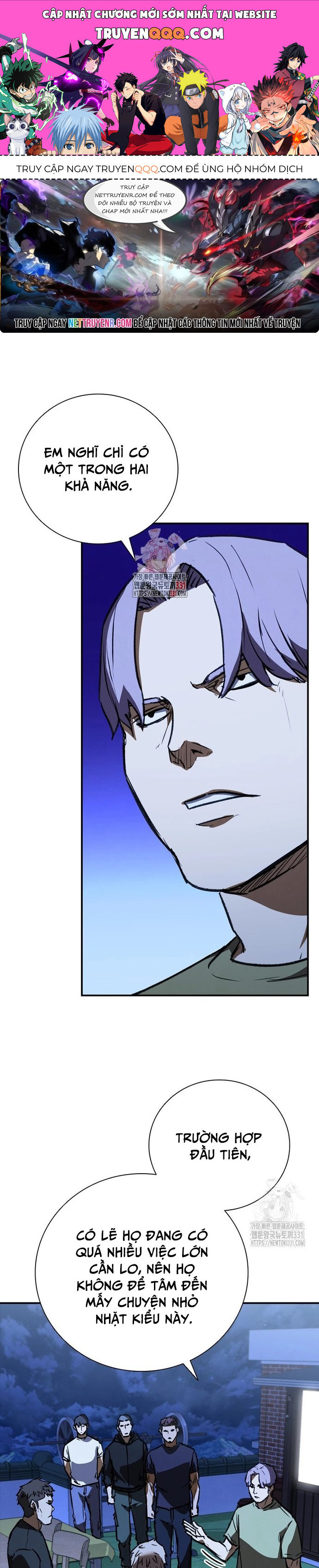 Cá Mập Wyvern Chapter 48 - Trang 2
