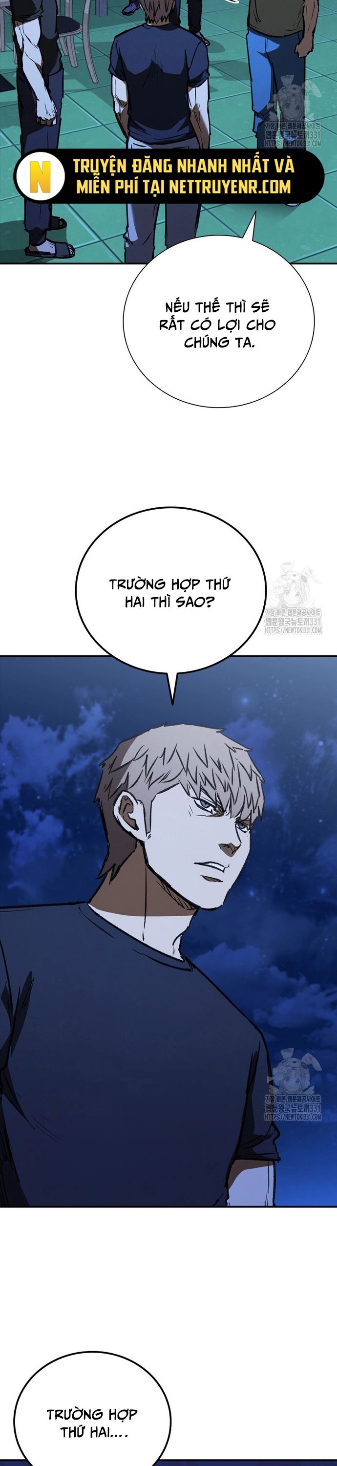 Cá Mập Wyvern Chapter 48 - Trang 2