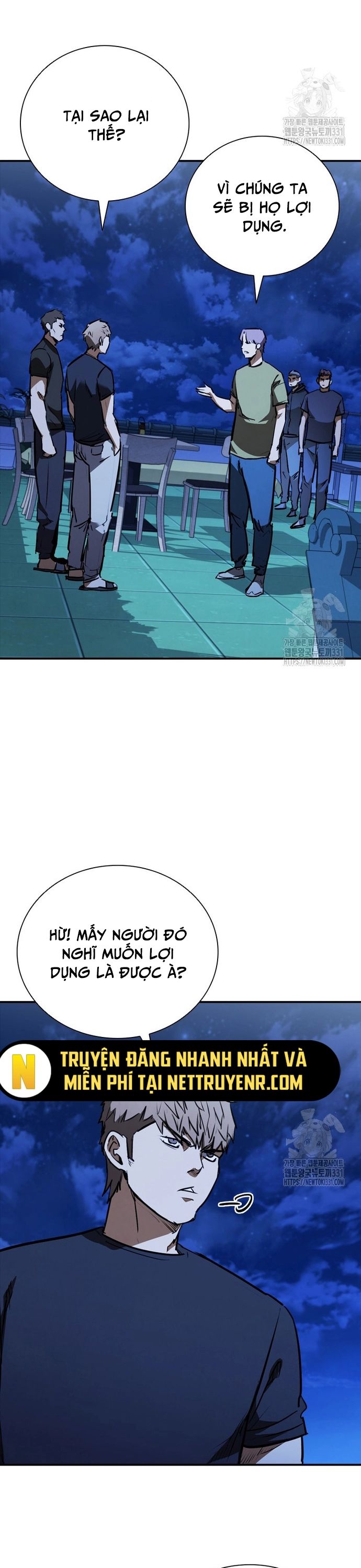 Cá Mập Wyvern Chapter 48 - Trang 2