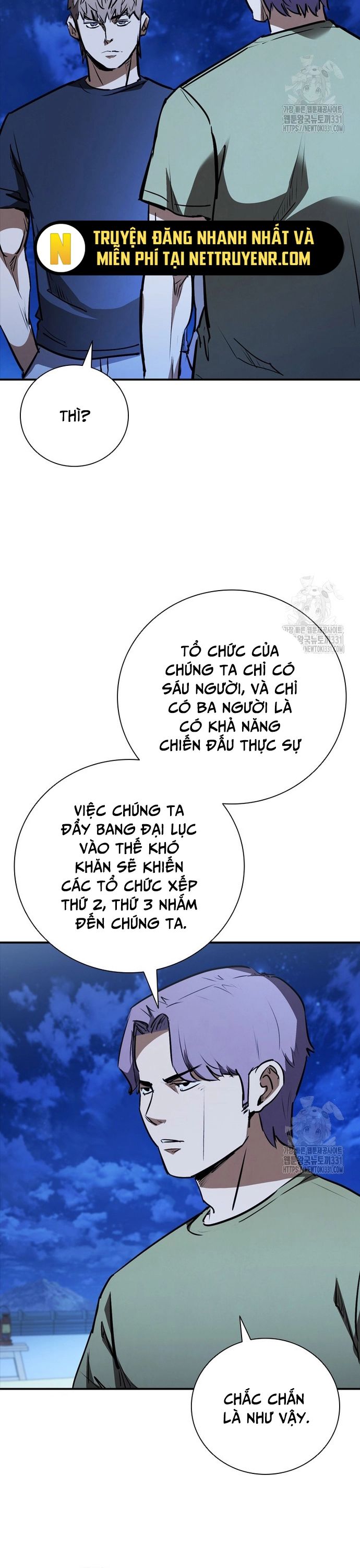 Cá Mập Wyvern Chapter 48 - Trang 2