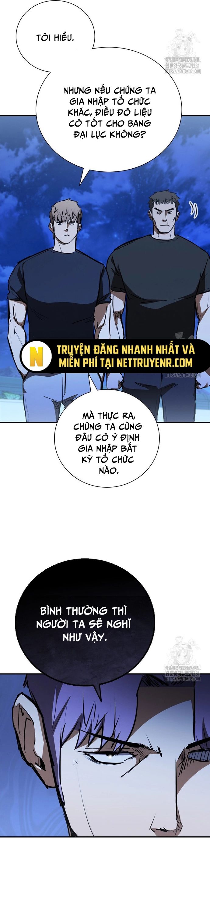 Cá Mập Wyvern Chapter 48 - Trang 2