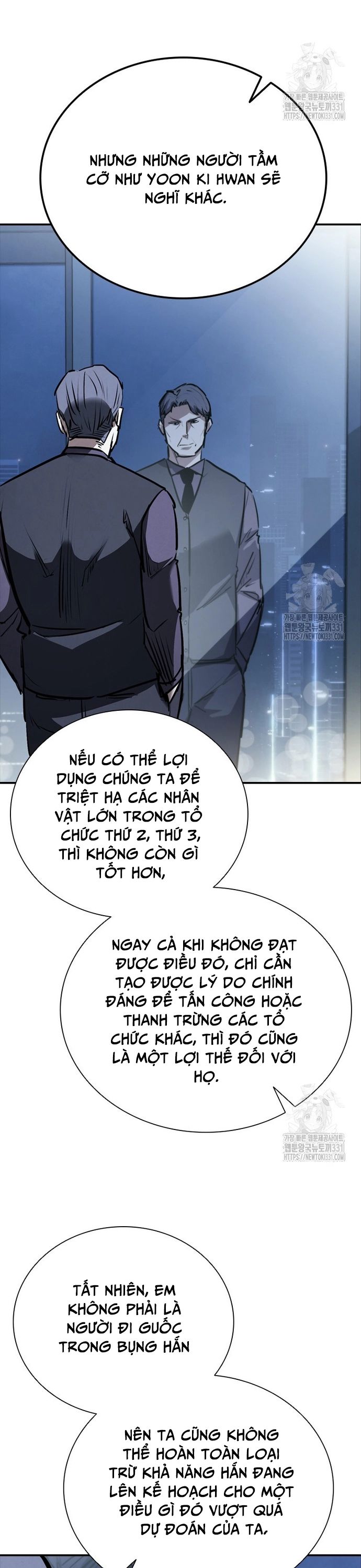 Cá Mập Wyvern Chapter 48 - Trang 2