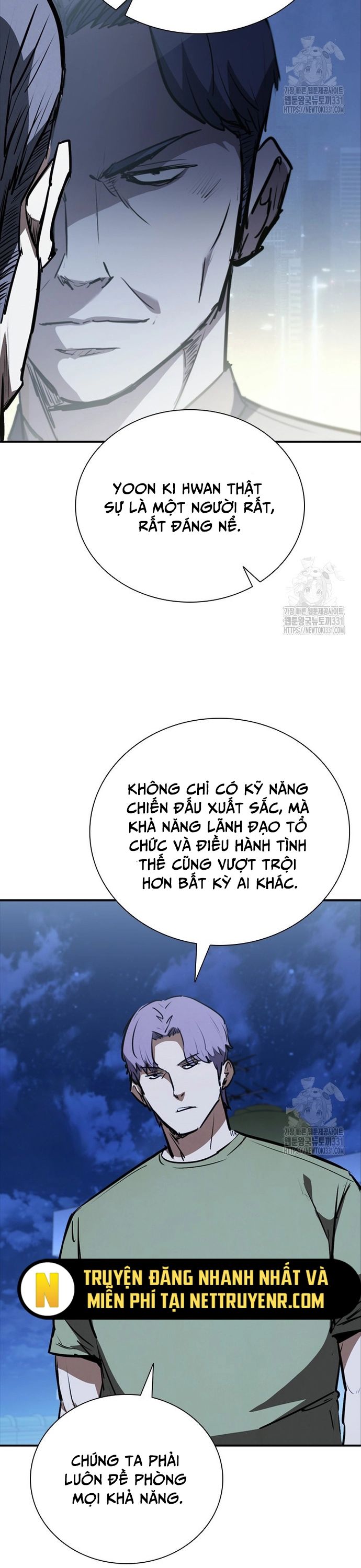 Cá Mập Wyvern Chapter 48 - Trang 2
