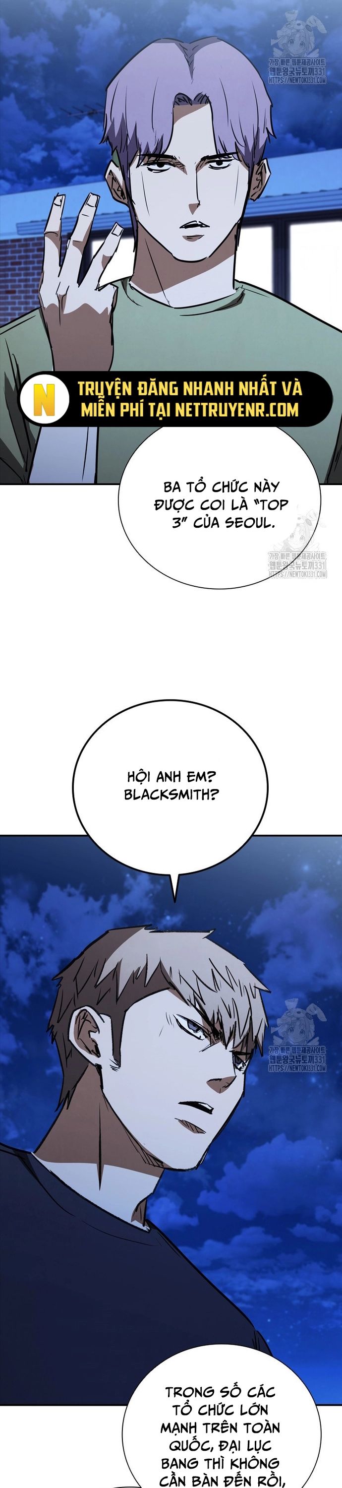 Cá Mập Wyvern Chapter 48 - Trang 2