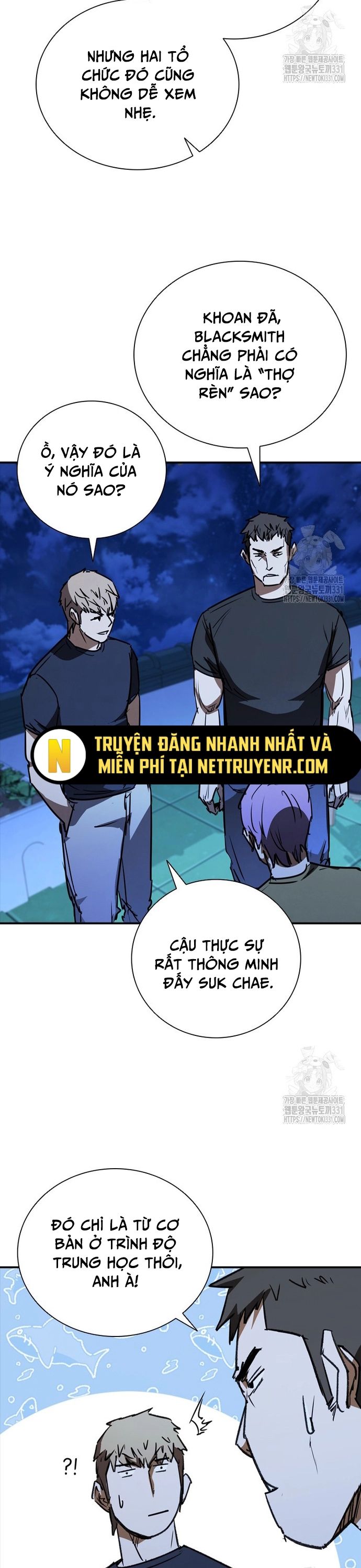 Cá Mập Wyvern Chapter 48 - Trang 2
