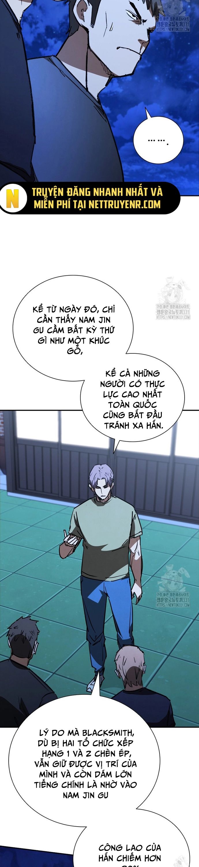 Cá Mập Wyvern Chapter 48 - Trang 2