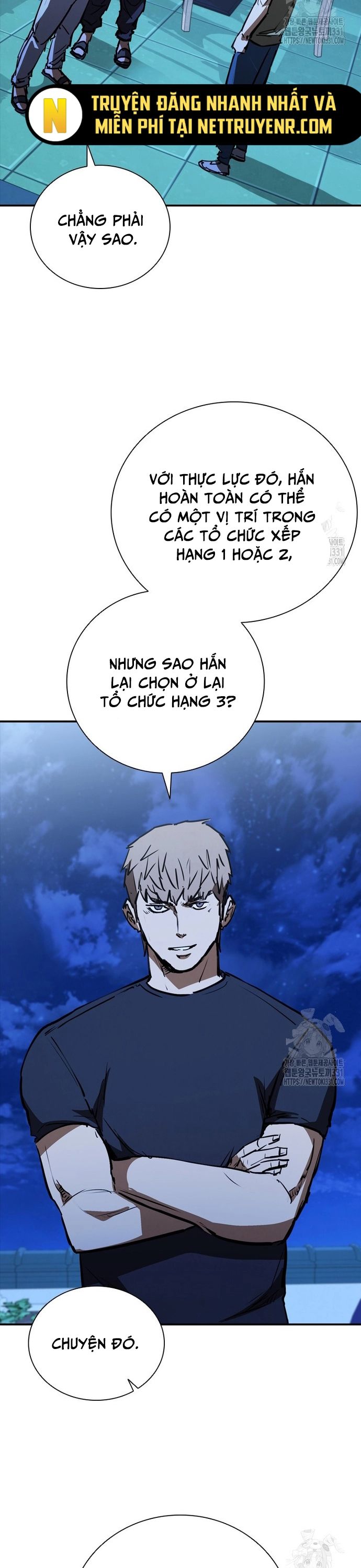 Cá Mập Wyvern Chapter 48 - Trang 2