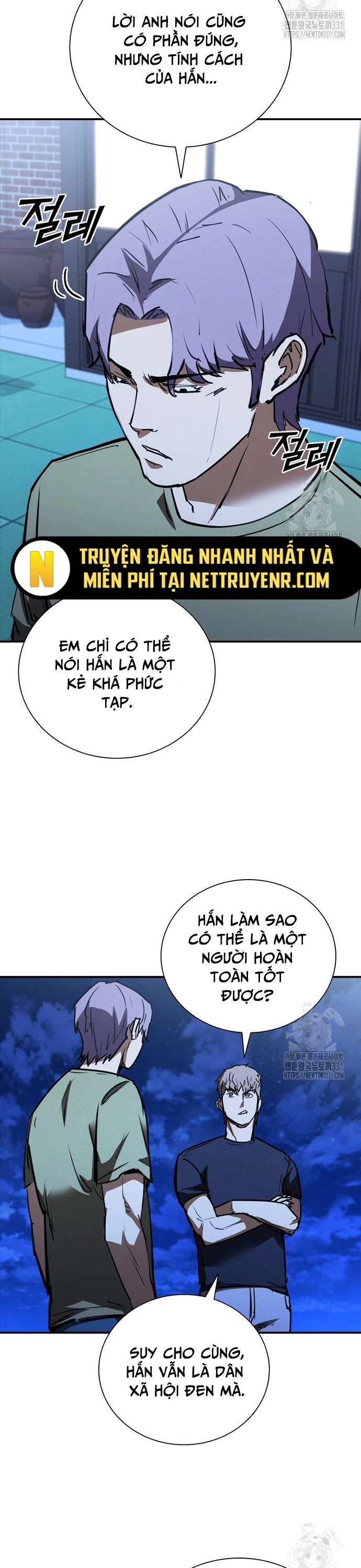 Cá Mập Wyvern Chapter 48 - Trang 2