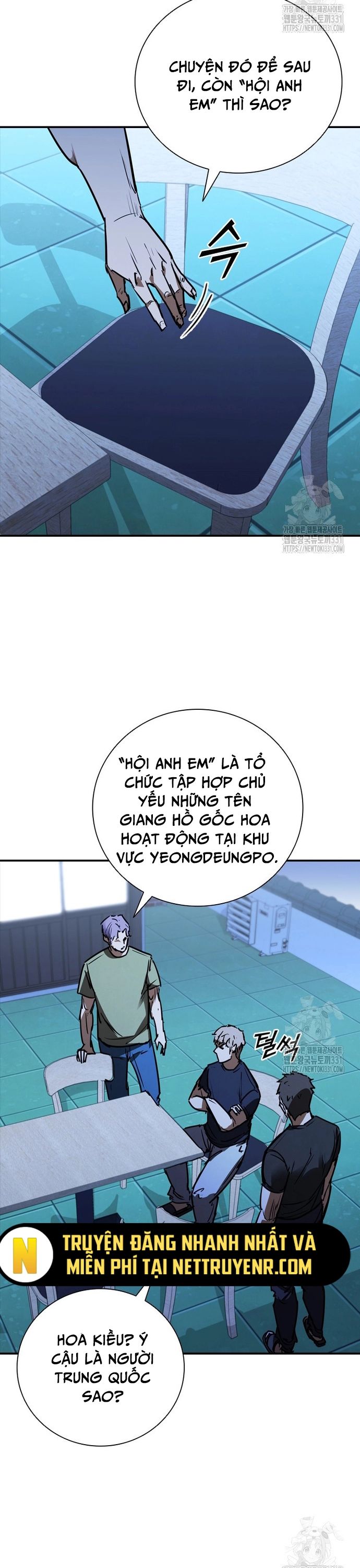Cá Mập Wyvern Chapter 48 - Trang 2