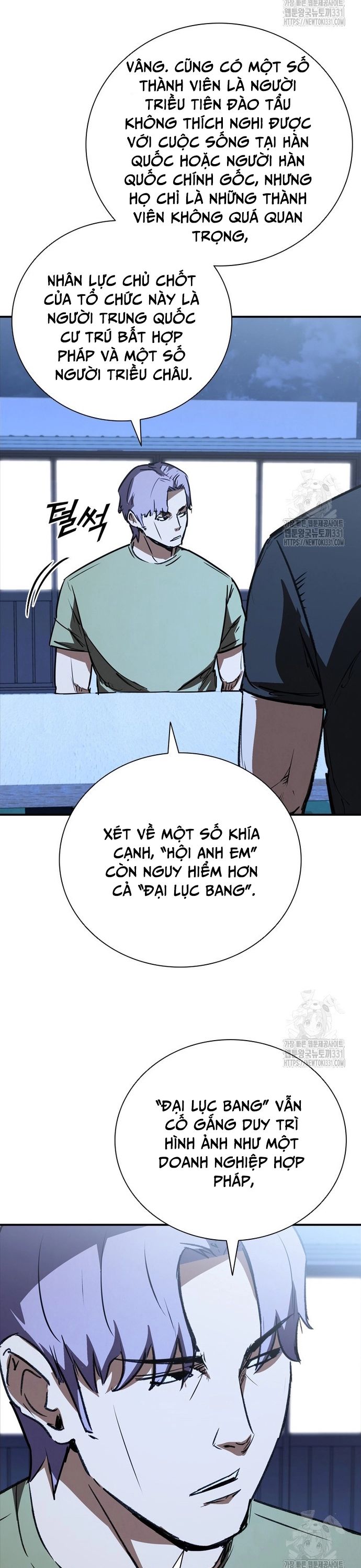 Cá Mập Wyvern Chapter 48 - Trang 2