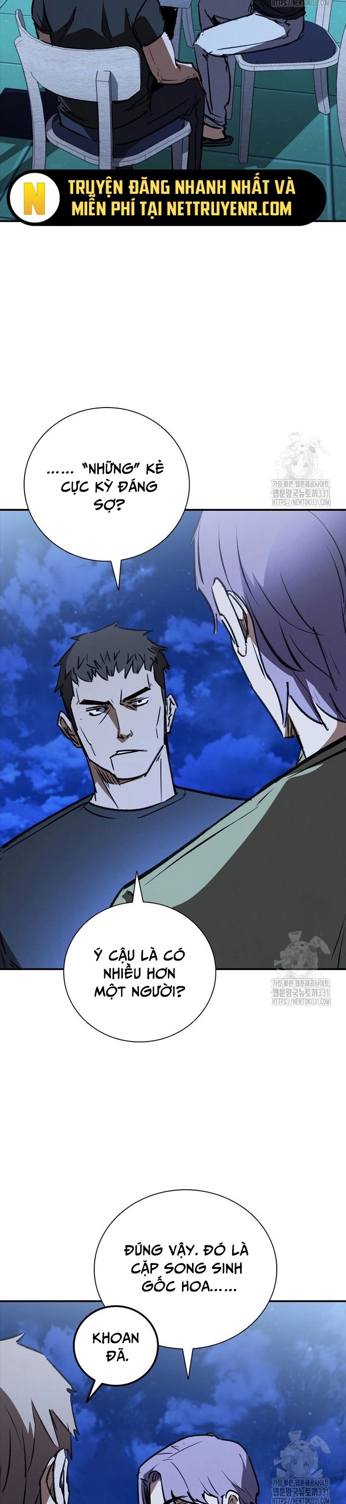 Cá Mập Wyvern Chapter 48 - Trang 2