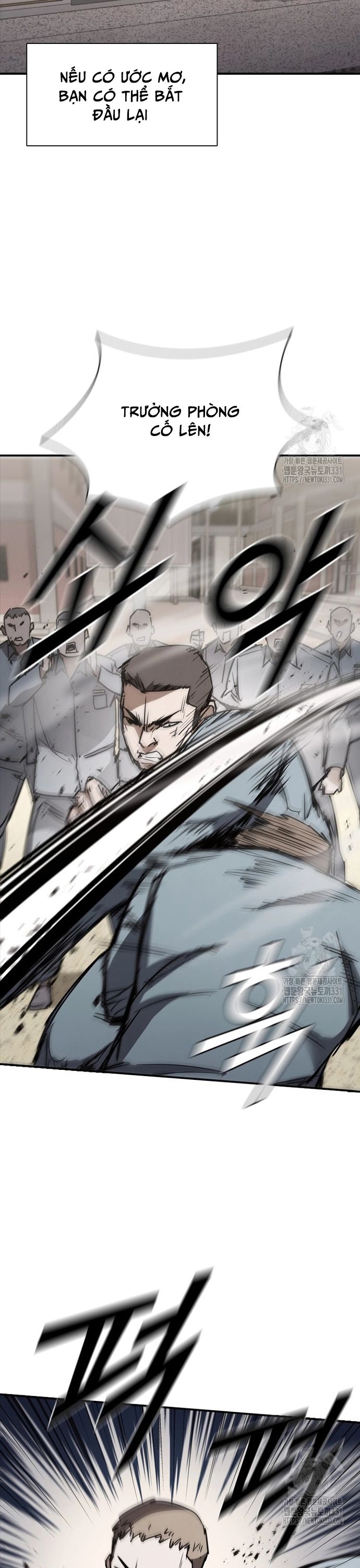 Cá Mập Wyvern Chapter 48 - Trang 2