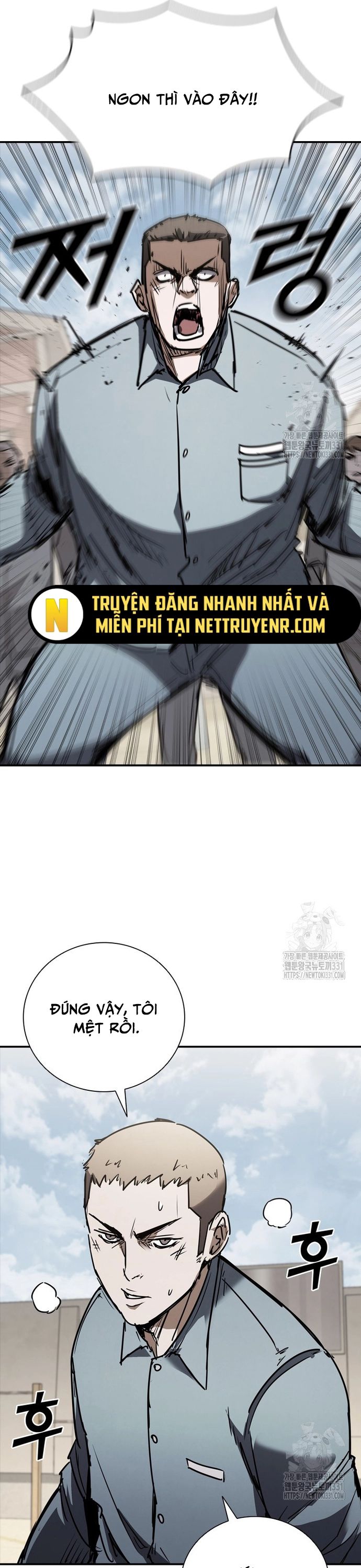 Cá Mập Wyvern Chapter 48 - Trang 2