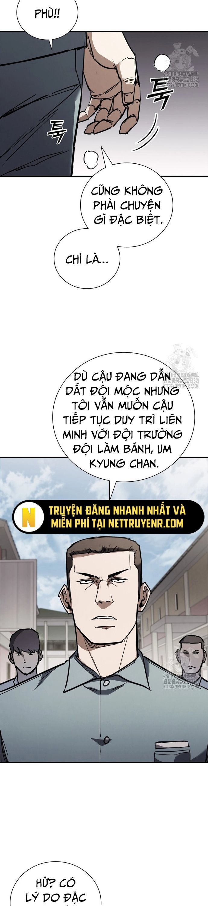 Cá Mập Wyvern Chapter 49 - Trang 2