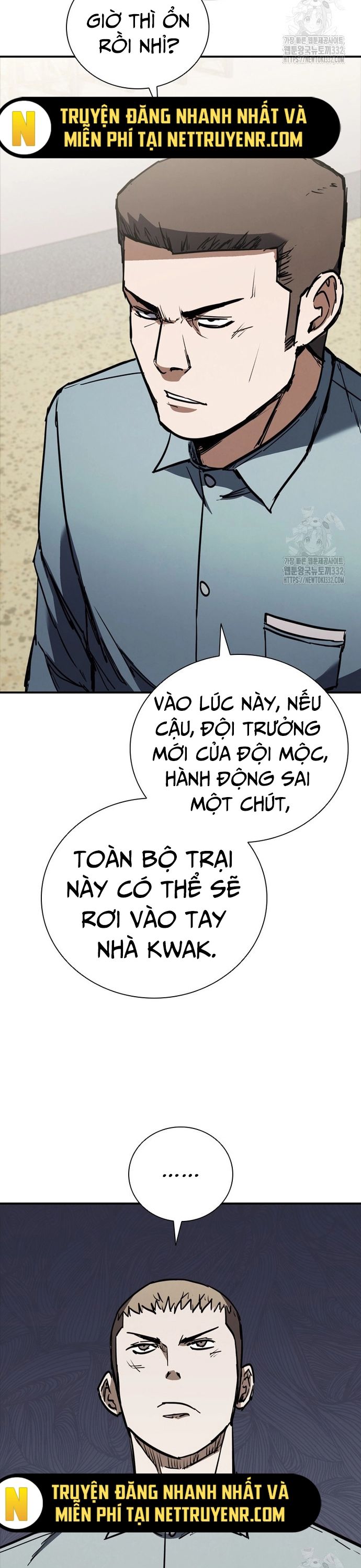 Cá Mập Wyvern Chapter 49 - Trang 2