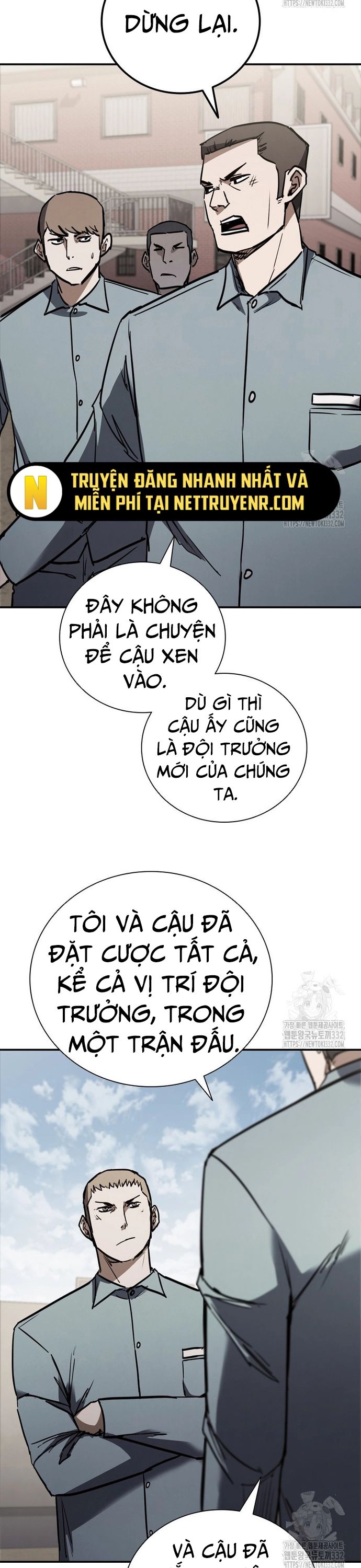 Cá Mập Wyvern Chapter 49 - Trang 2