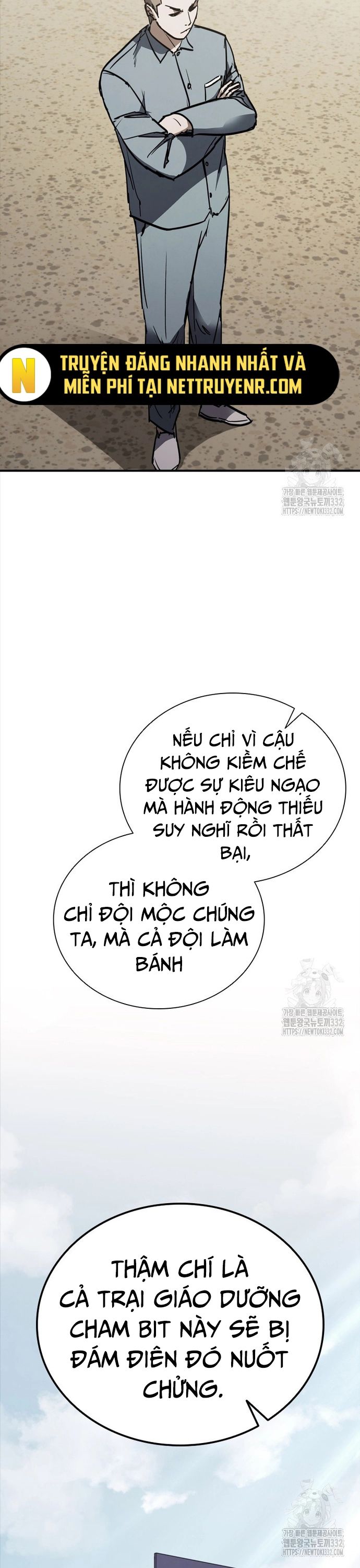 Cá Mập Wyvern Chapter 49 - Trang 2
