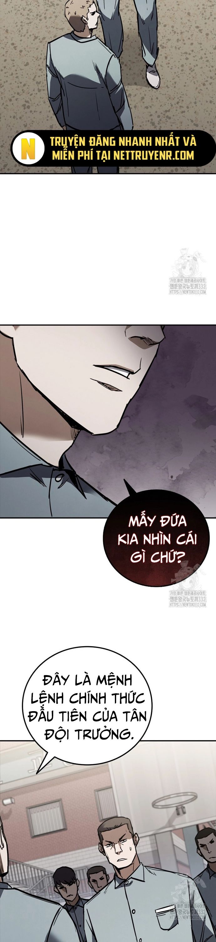 Cá Mập Wyvern Chapter 49 - Trang 2
