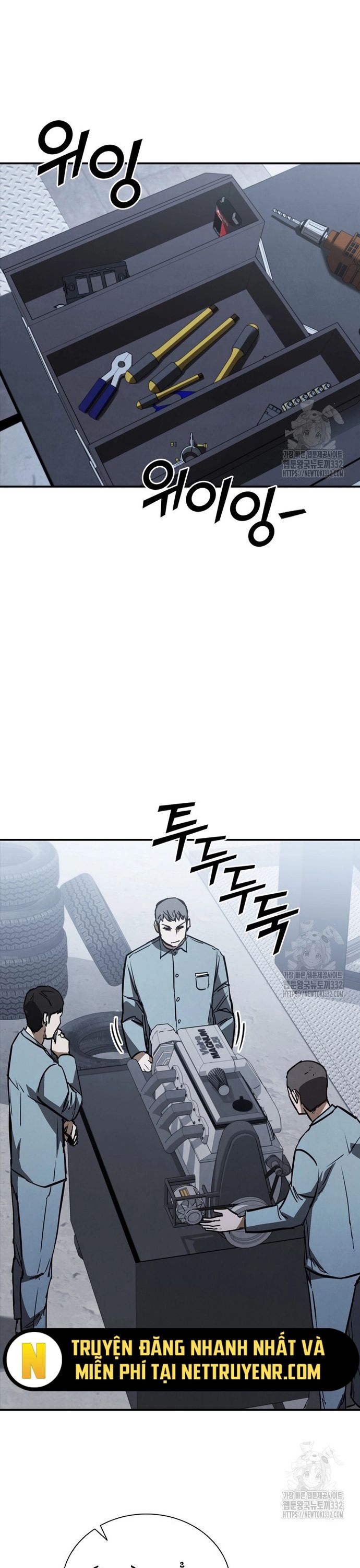 Cá Mập Wyvern Chapter 49 - Trang 2