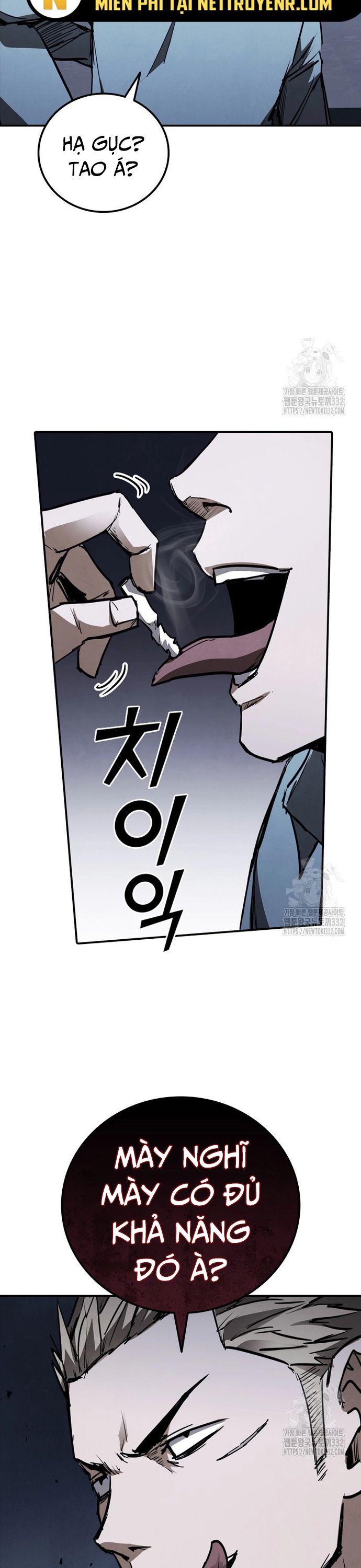 Cá Mập Wyvern Chapter 49 - Trang 2