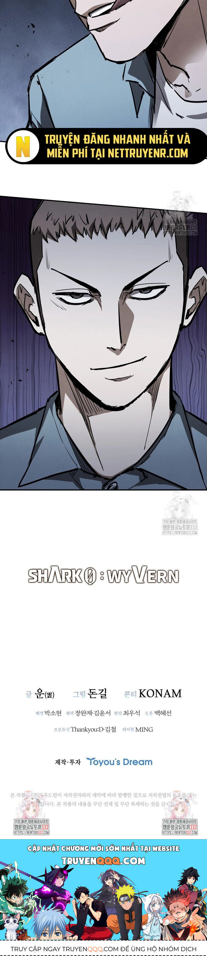 Cá Mập Wyvern Chapter 49 - Trang 2
