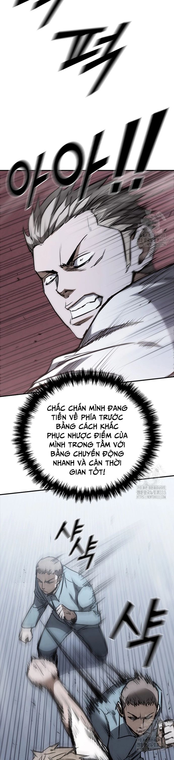 Cá Mập Wyvern Chapter 50 - Trang 2