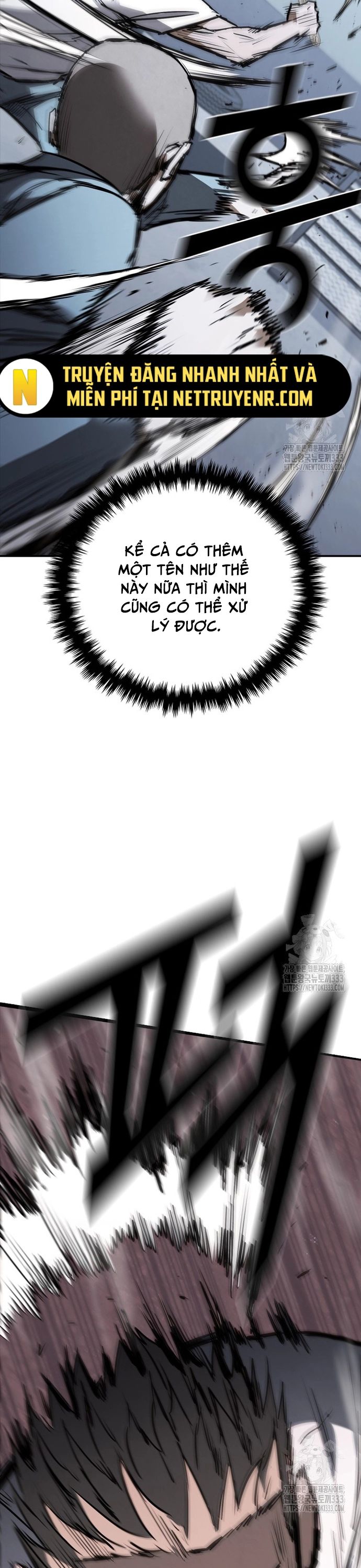 Cá Mập Wyvern Chapter 50 - Trang 2