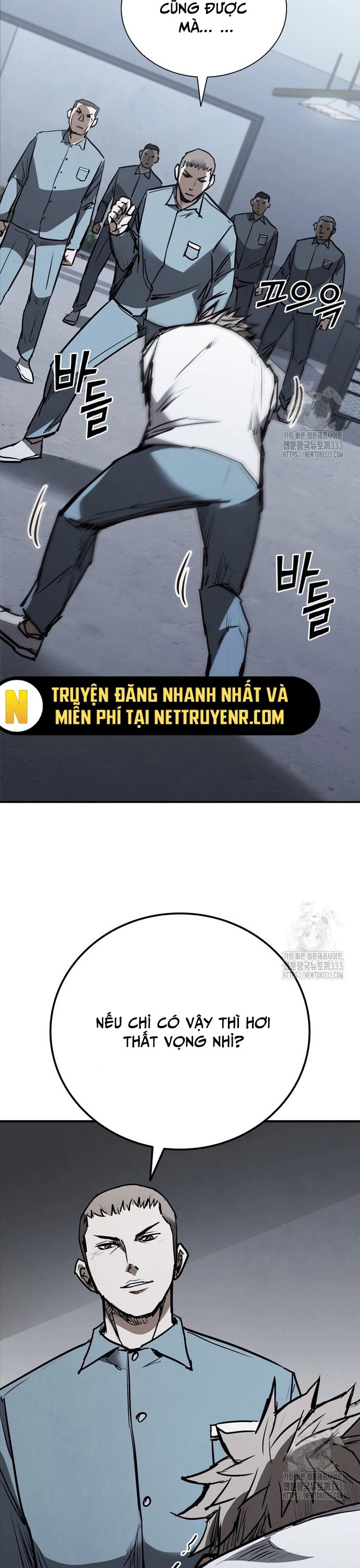 Cá Mập Wyvern Chapter 50 - Trang 2