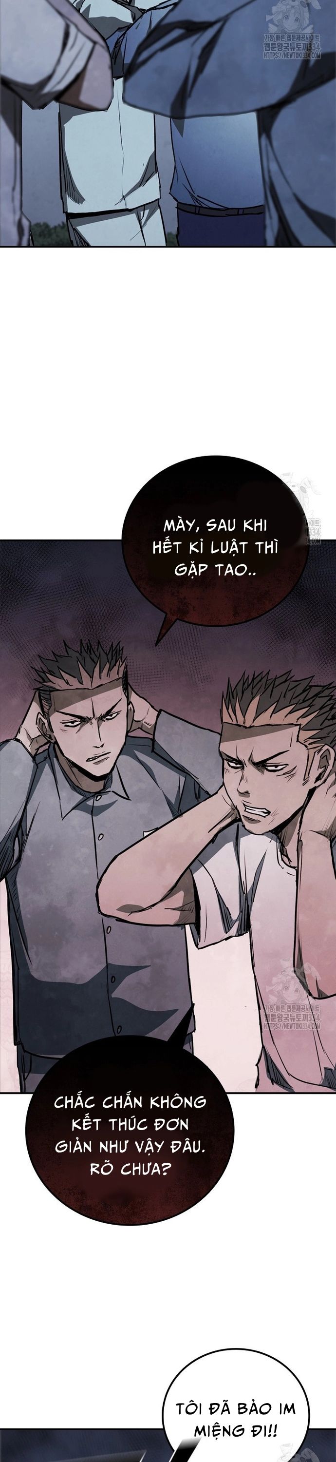 Cá Mập Wyvern Chapter 51 - Trang 2