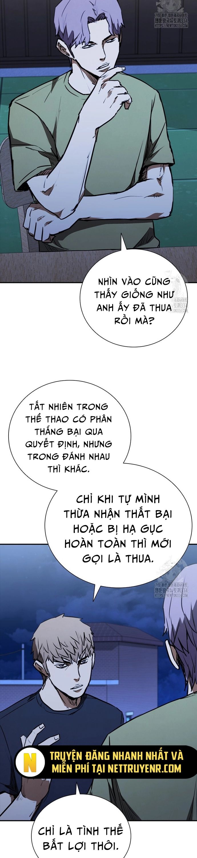 Cá Mập Wyvern Chapter 51 - Trang 2