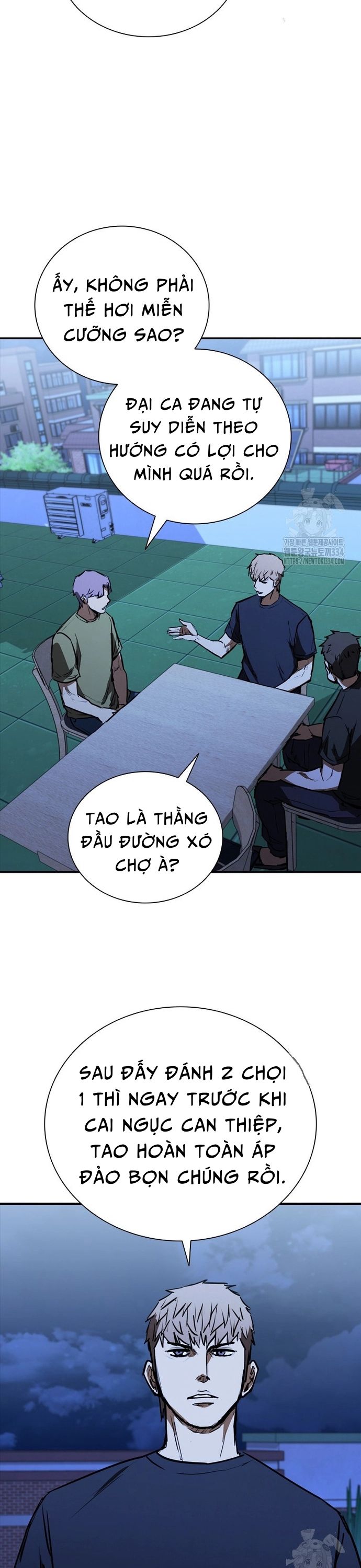 Cá Mập Wyvern Chapter 51 - Trang 2