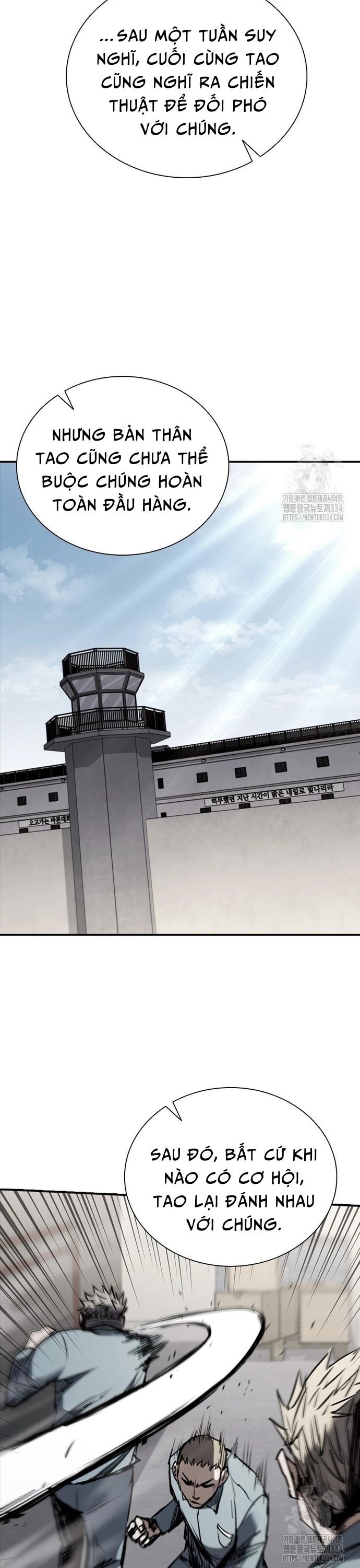 Cá Mập Wyvern Chapter 51 - Trang 2