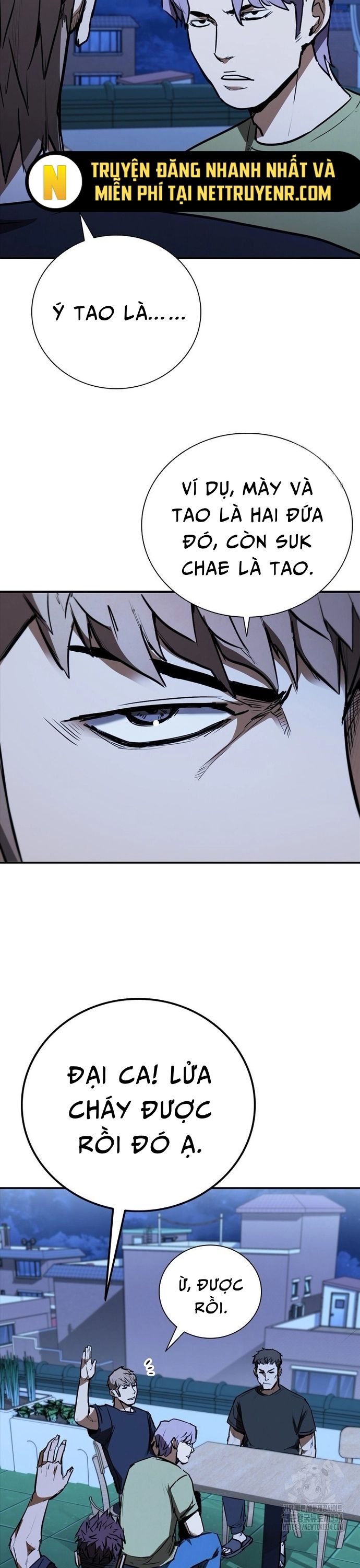Cá Mập Wyvern Chapter 51 - Trang 2