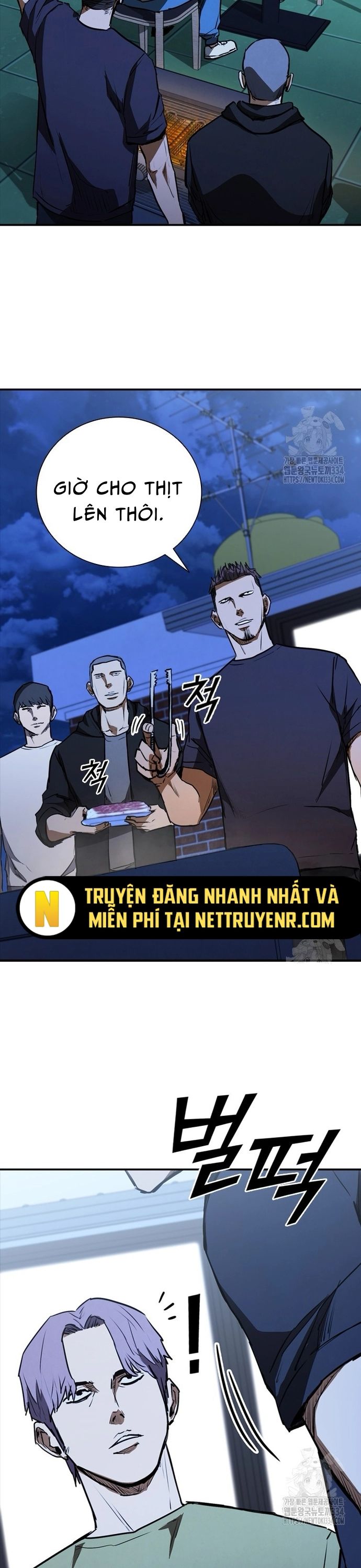 Cá Mập Wyvern Chapter 51 - Trang 2