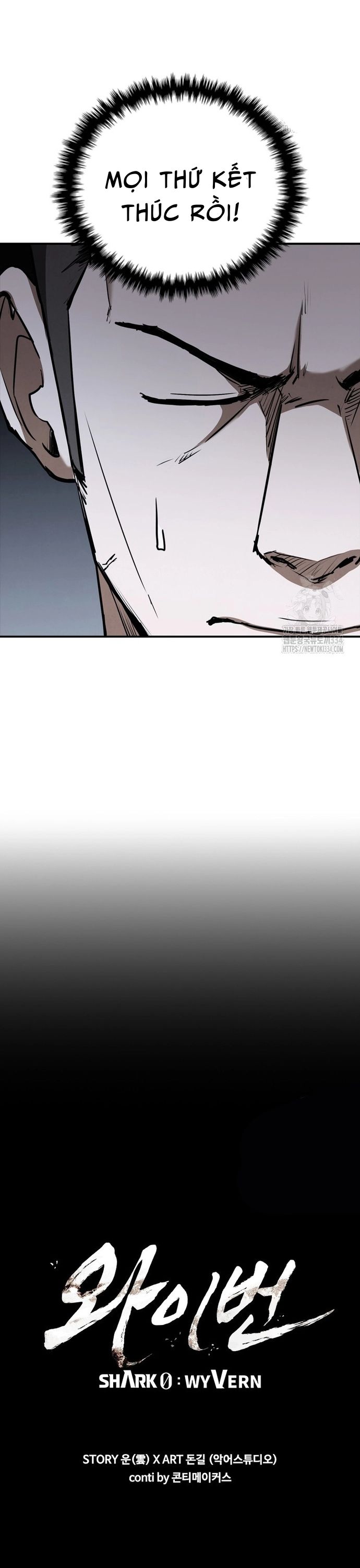 Cá Mập Wyvern Chapter 51 - Trang 2