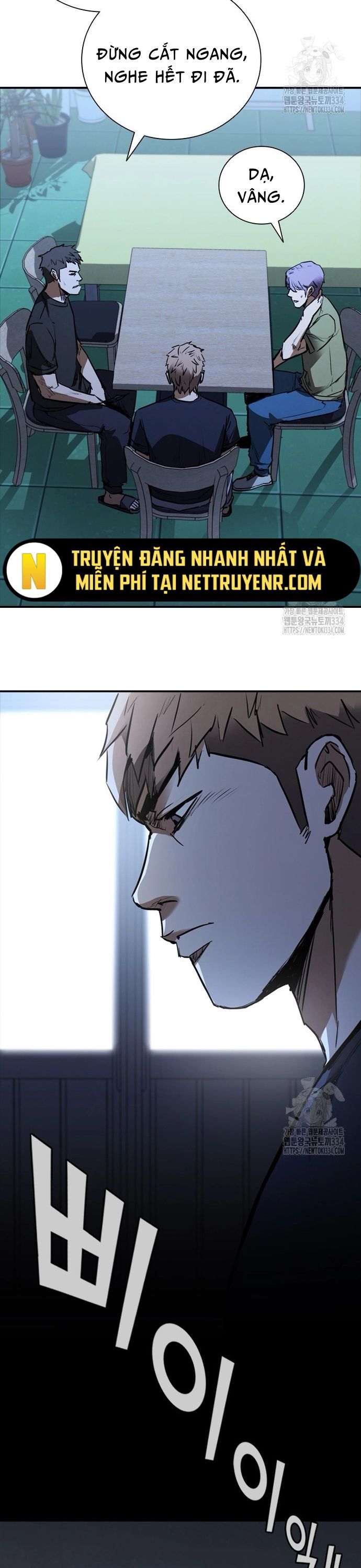 Cá Mập Wyvern Chapter 51 - Trang 2
