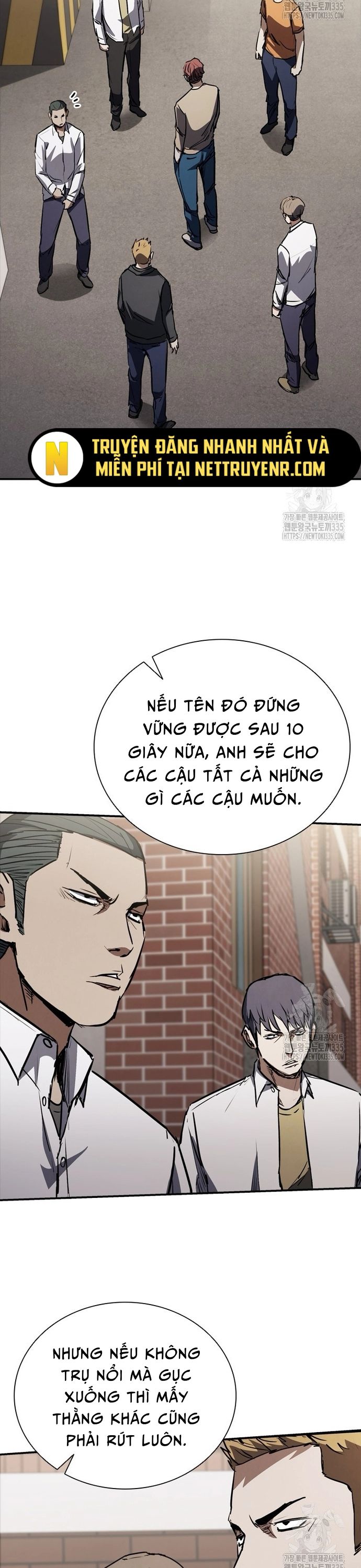 Cá Mập Wyvern Chapter 52 - Trang 2